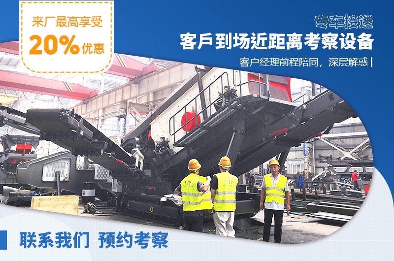 紅星機器廠家40年匠心制造，服務(wù)周全