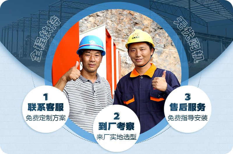 40年匠心制造，值得信賴