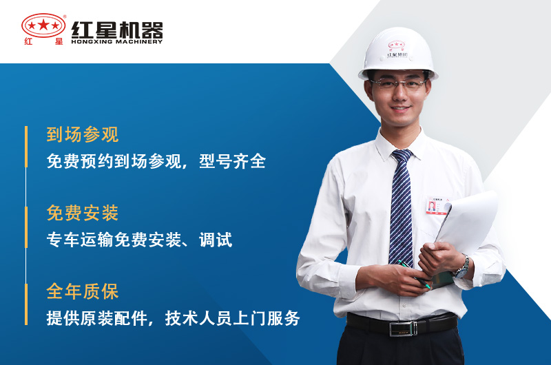 錘破制砂機廠家，歡迎您的咨詢