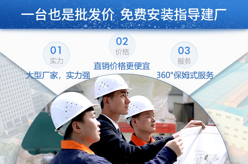 紅星機(jī)器廠家，價(jià)格劃算