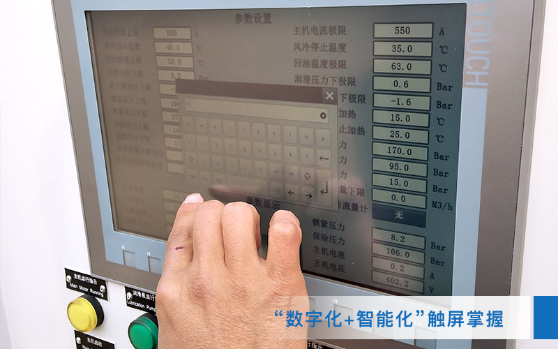 可移動石子破碎機，智能作業(yè)，安全可靠