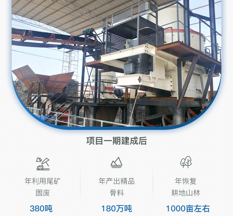 紅星機(jī)器配置的環(huán)保生產(chǎn)線(xiàn)優(yōu)勢(shì)眾多