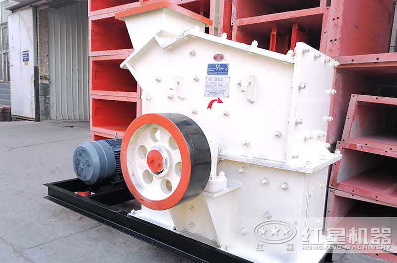 1212小型細(xì)碎機(jī)車(chē)間照