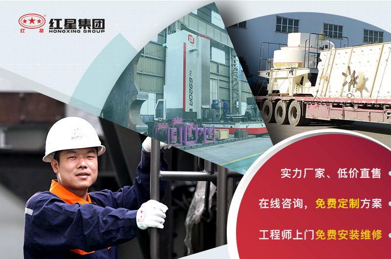 歡迎來廠家免費(fèi)參觀