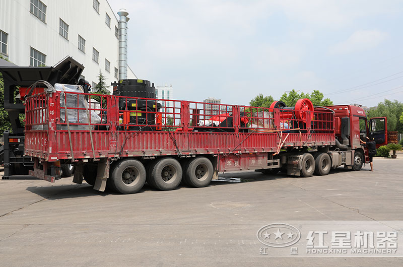 紅星整套1200圓錐破裝車(chē)發(fā)貨中