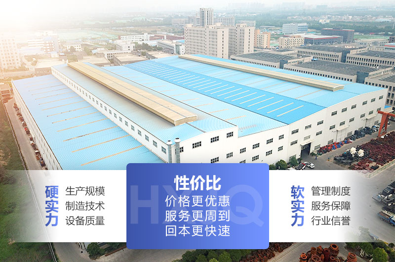 建筑垃圾破碎機選自產(chǎn)自銷型廠家經(jīng)濟(jì)實惠