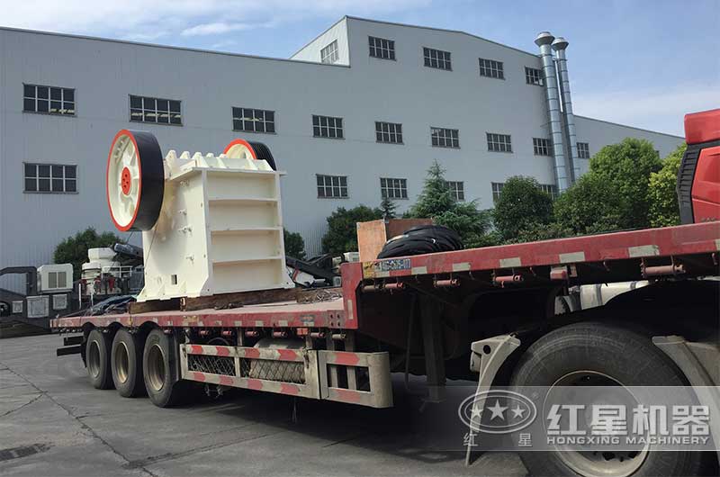 PE400x600顎式破碎機發(fā)貨