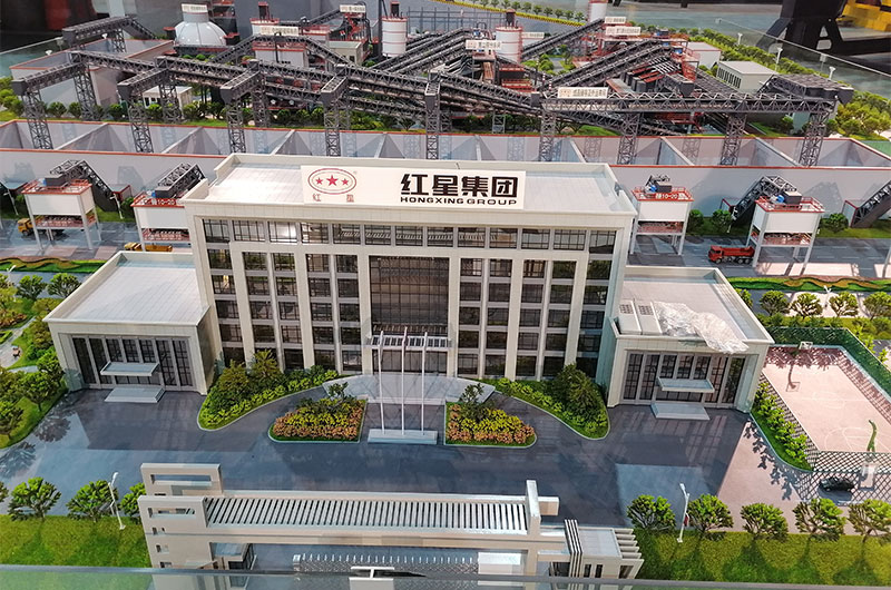 紅星機(jī)器專業(yè)礦山方案設(shè)計廠家