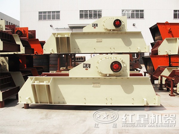 振動(dòng)給料機(jī)