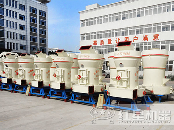 4525、4119雷蒙磨粉機(jī)