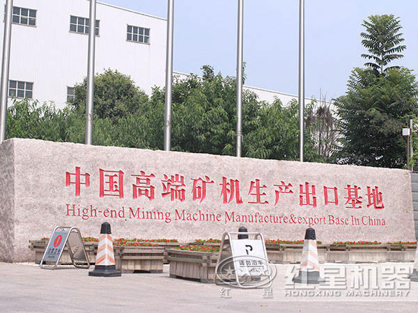 移動制砂機(jī)廠家