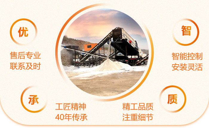 車(chē)載移動(dòng)打砂機(jī)性能好