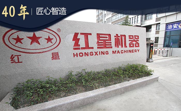 車(chē)載移動(dòng)打砂機(jī)廠家