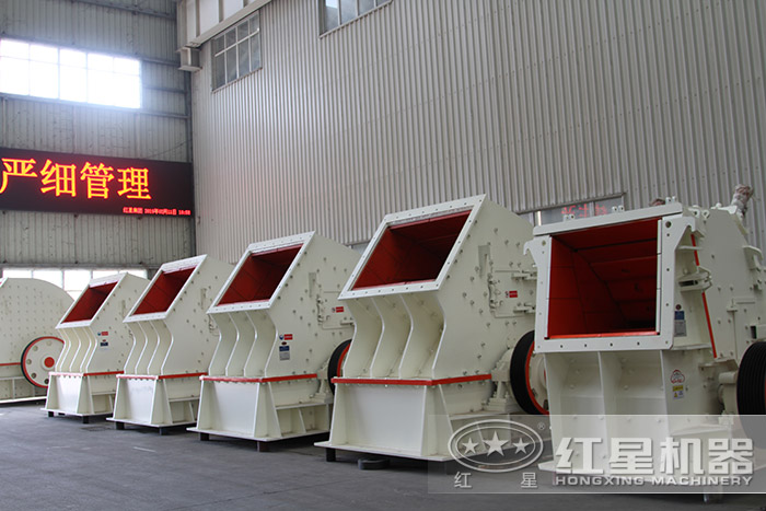 反擊式粉碎機種類、規(guī)格齊全