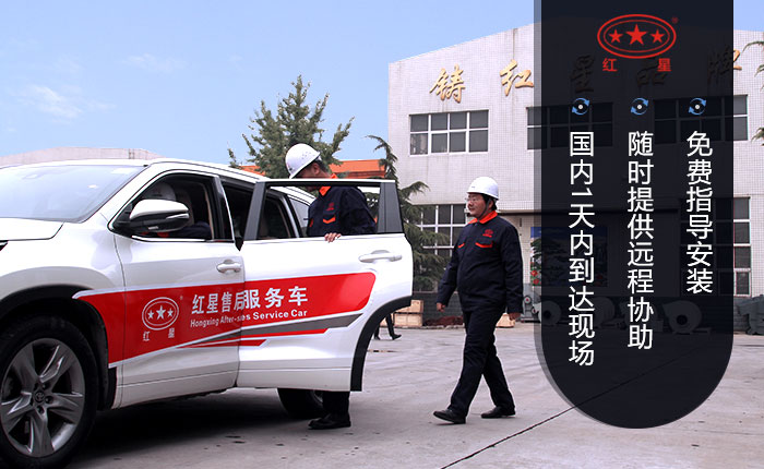 40年實力廠家，歡迎來廠考察