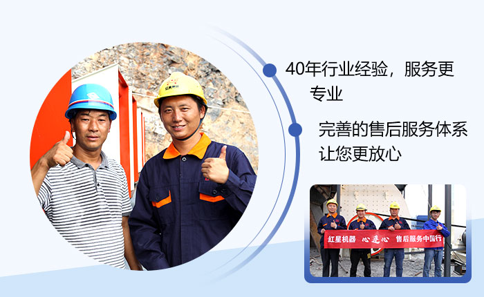40年實力廠家，歡迎來廠考察