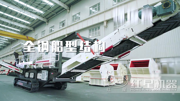 紅星山石碎石生產(chǎn)設備車間