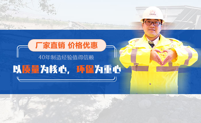 廠(chǎng)家直銷(xiāo)，給你最直接的實(shí)惠