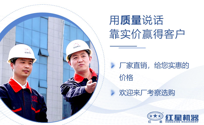 用質(zhì)量說話，靠實(shí)價(jià)贏得客戶信賴