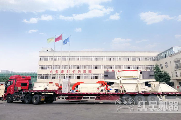治沙機(jī)發(fā)往客戶現(xiàn)場