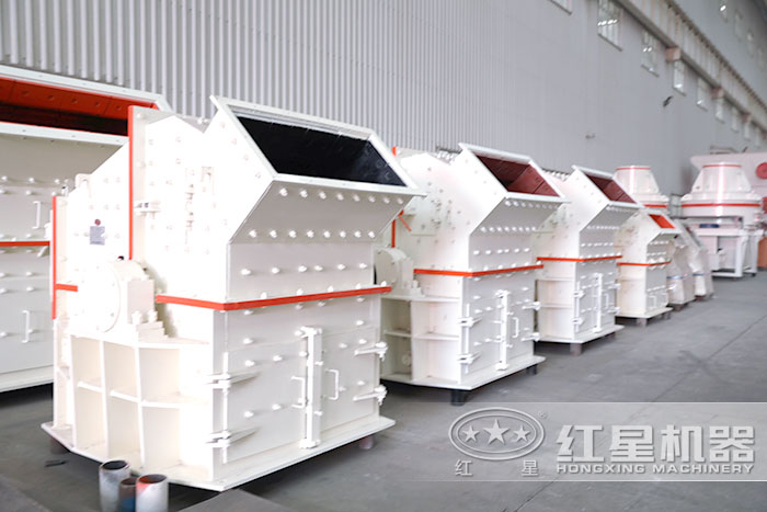 細(xì)碎機