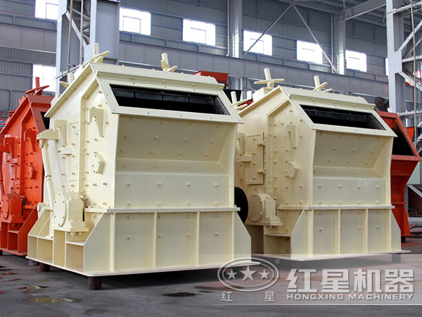 <a href='http://www.pureweb.cn/art/2010105.html'>反擊式破碎機(jī)</a>