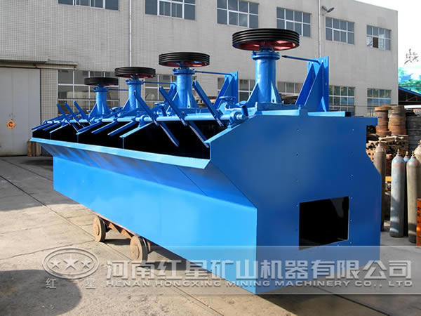 節(jié)一臺(tái)能型浮選機(jī)怎么賣？