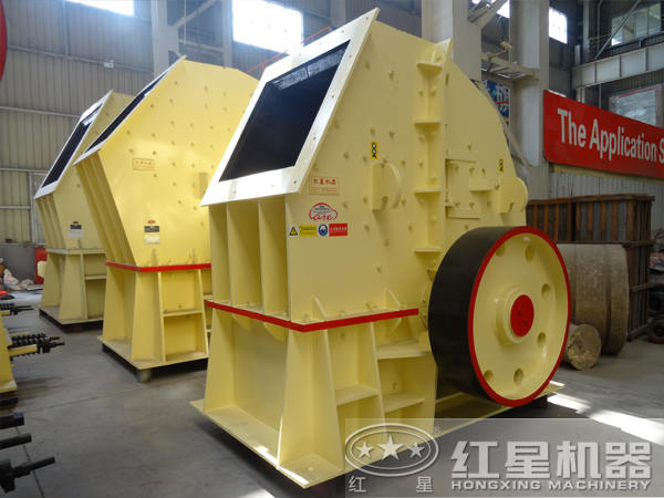 PCZ型重錘式破碎機(jī)價(jià)格高嗎？