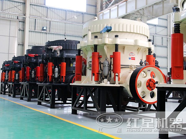 節(jié)能型圓錐破碎機(jī)價(jià)格是多少？
